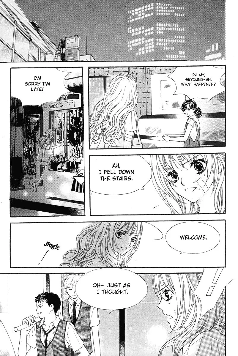 Read My Beast chapter 5 image 16 on Lezhin