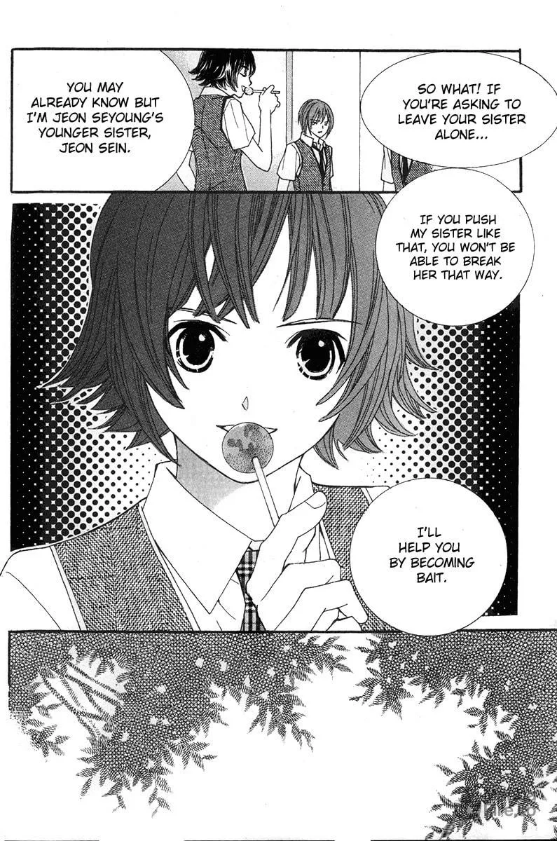 Read My Beast chapter 5 image 29 on Lezhin