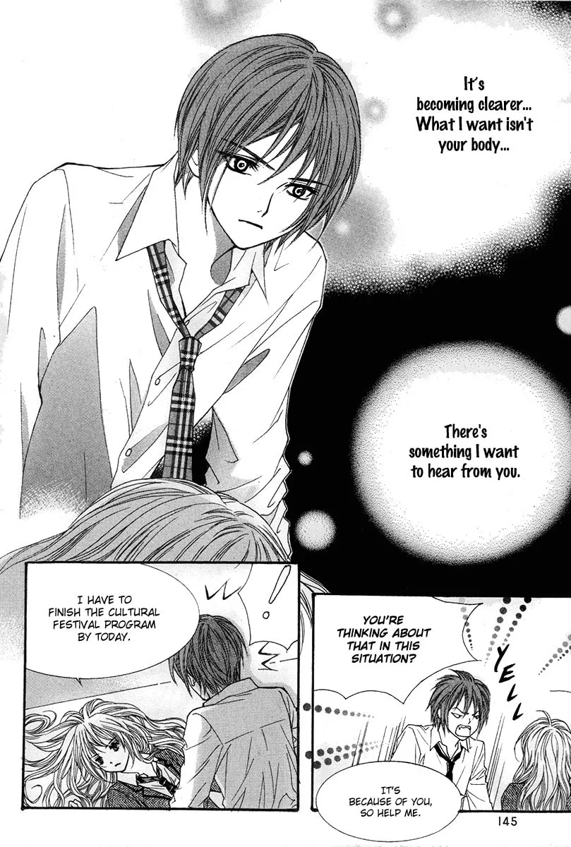 Read My Beast chapter 5 image 33 on Lezhin