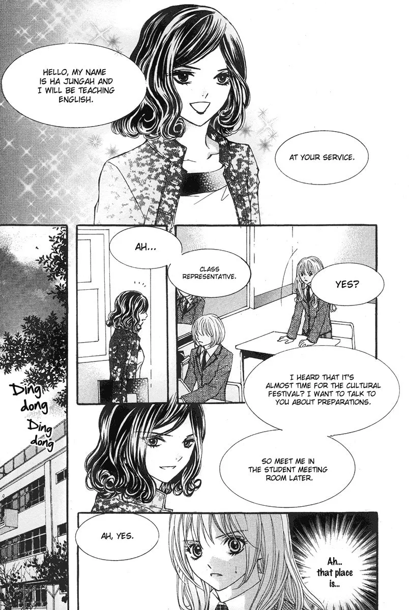 Read My Beast chapter 5 image 36 on Lezhin