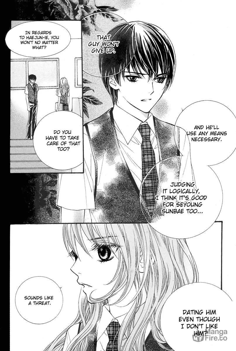 Read My Beast chapter 5 image 4 on Lezhin