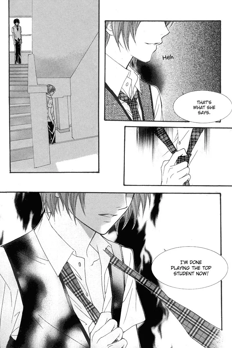 Read My Beast chapter 5 image 6 on Lezhin