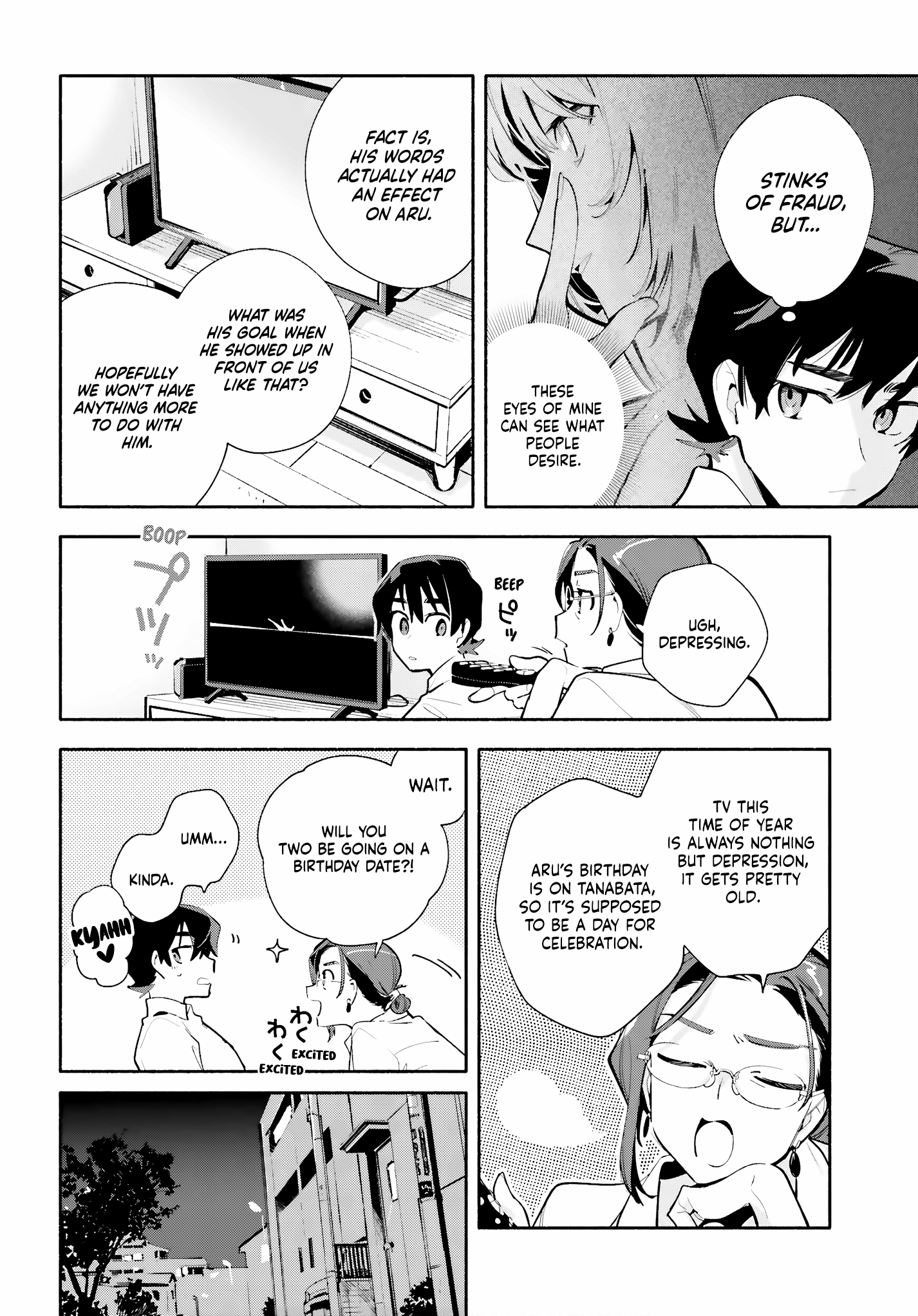 My Beloved Apocalypse Chapter 11 page 16 - 
