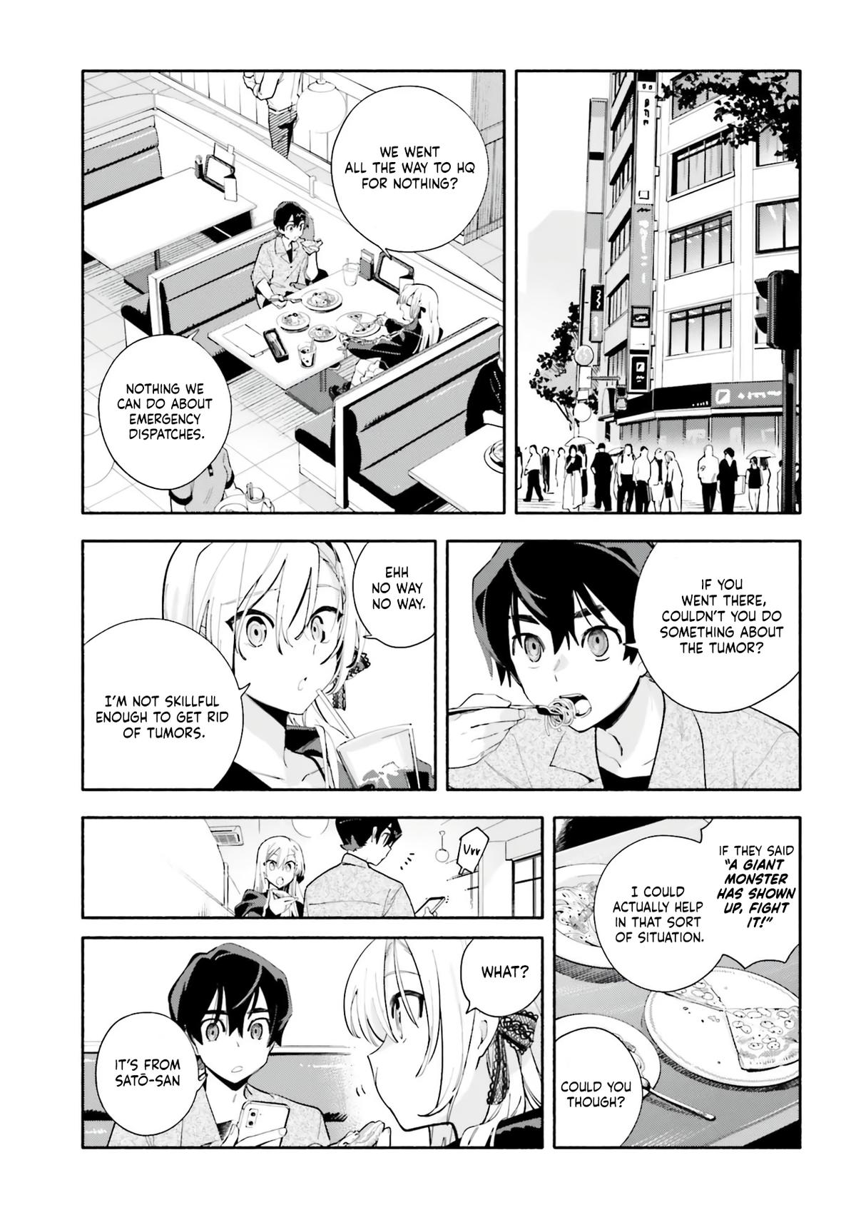 Read My Beloved Apocalypse chapter 2 image 12 on Lezhin