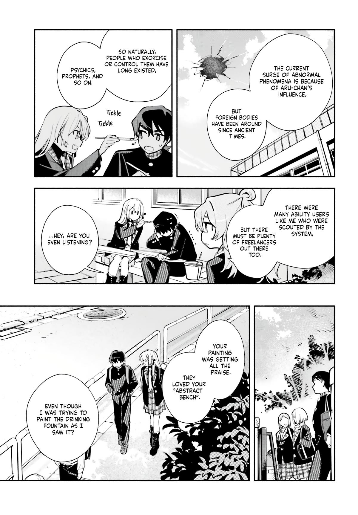 Read My Beloved Apocalypse chapter 3 image 10 on Lezhin