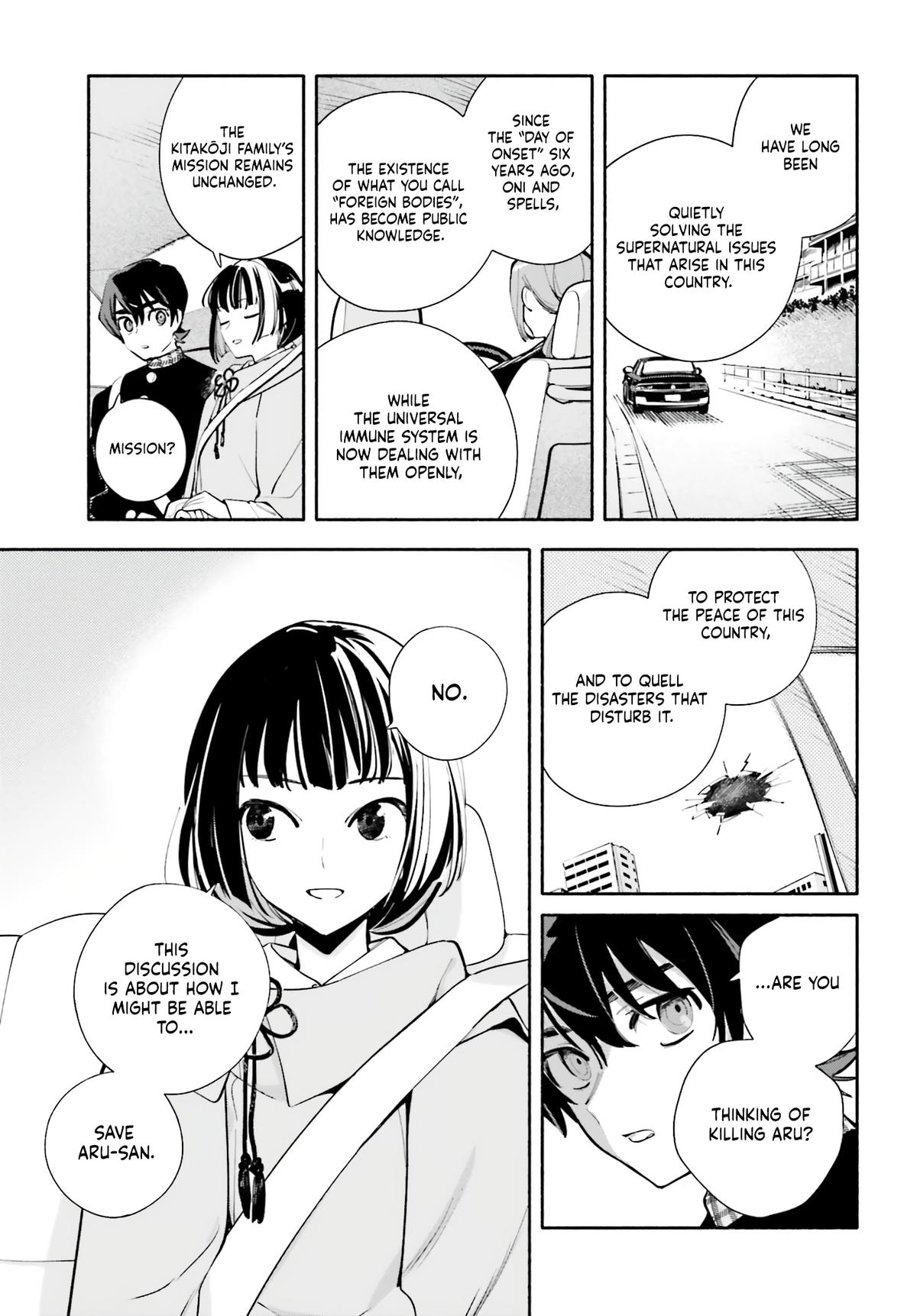 Read My Beloved Apocalypse chapter 3 image 14 on Lezhin