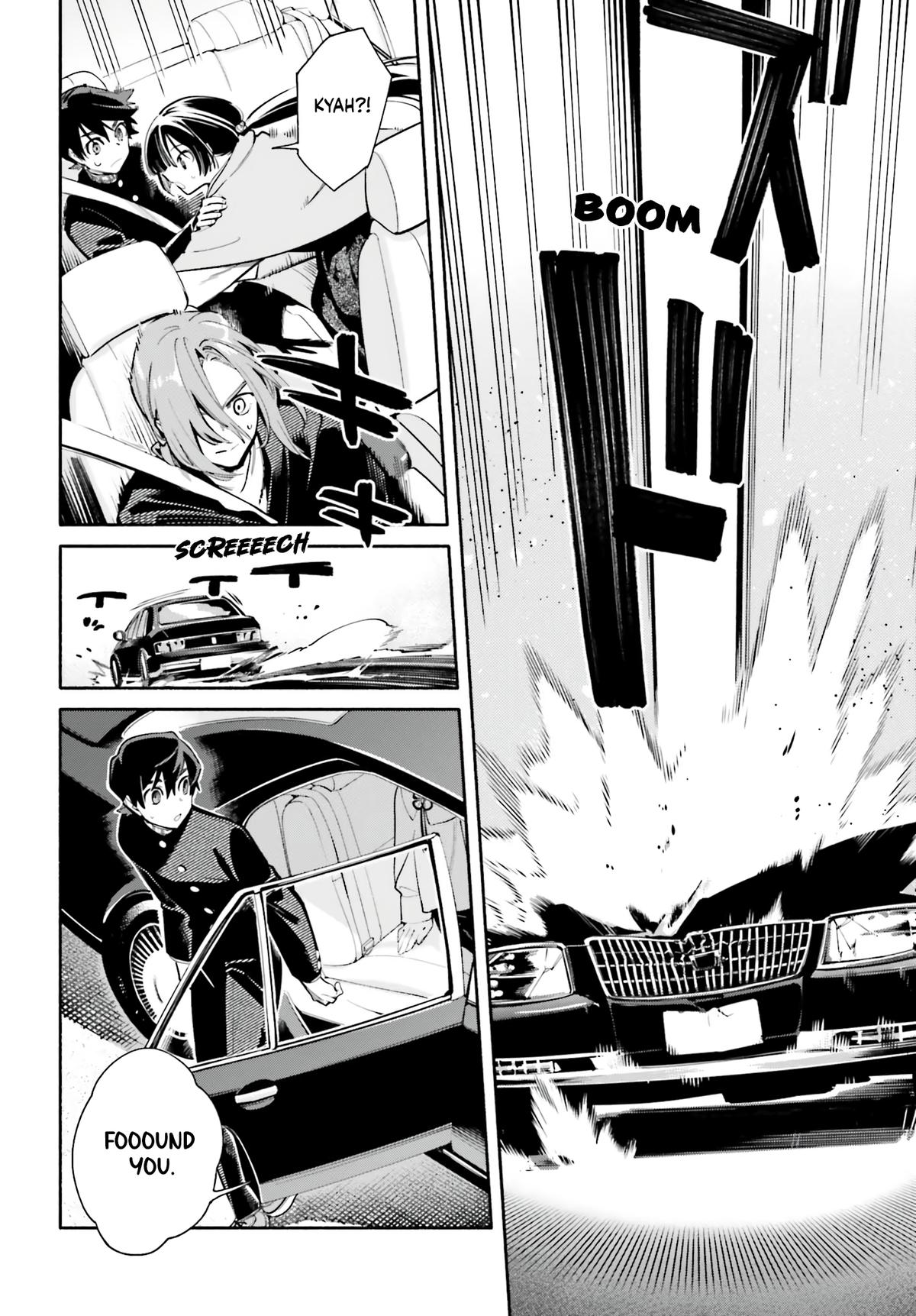 Read My Beloved Apocalypse chapter 3 image 19 on Lezhin