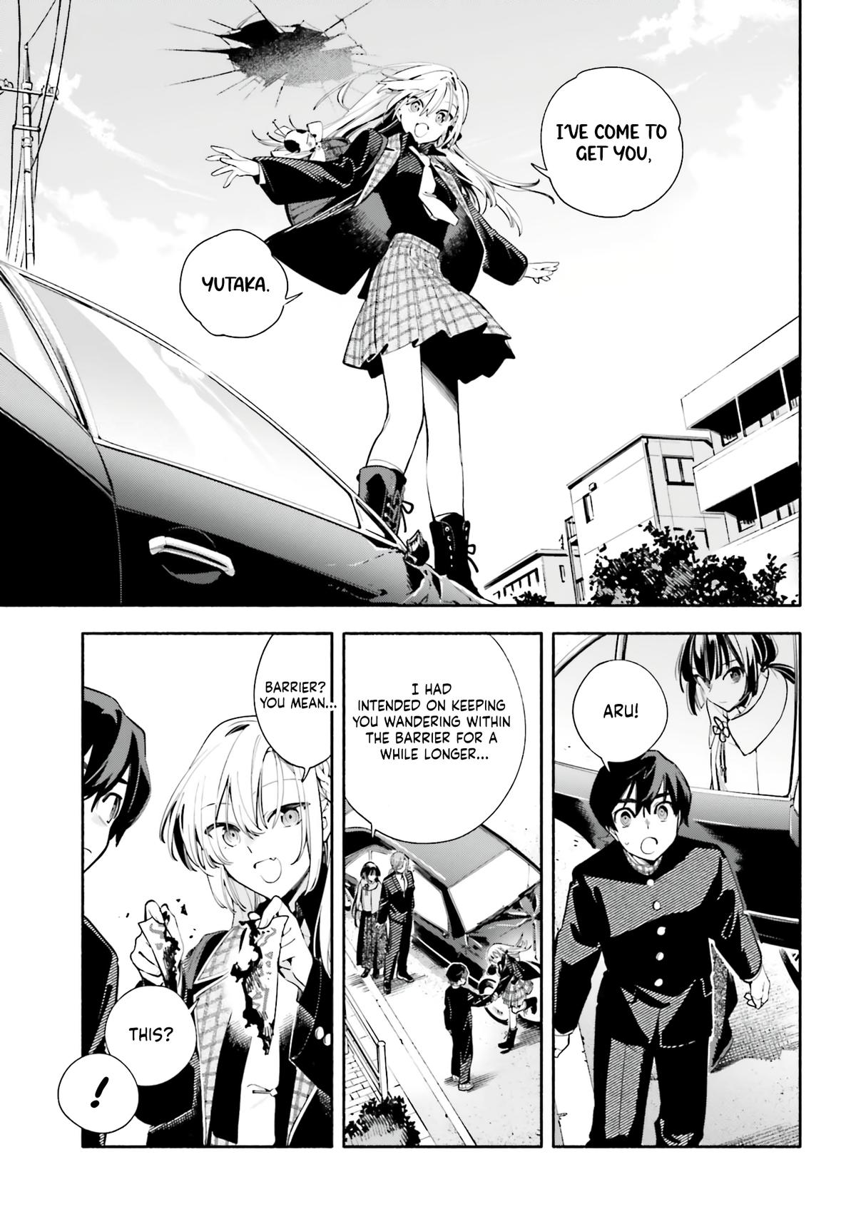 Read My Beloved Apocalypse chapter 3 image 20 on Lezhin
