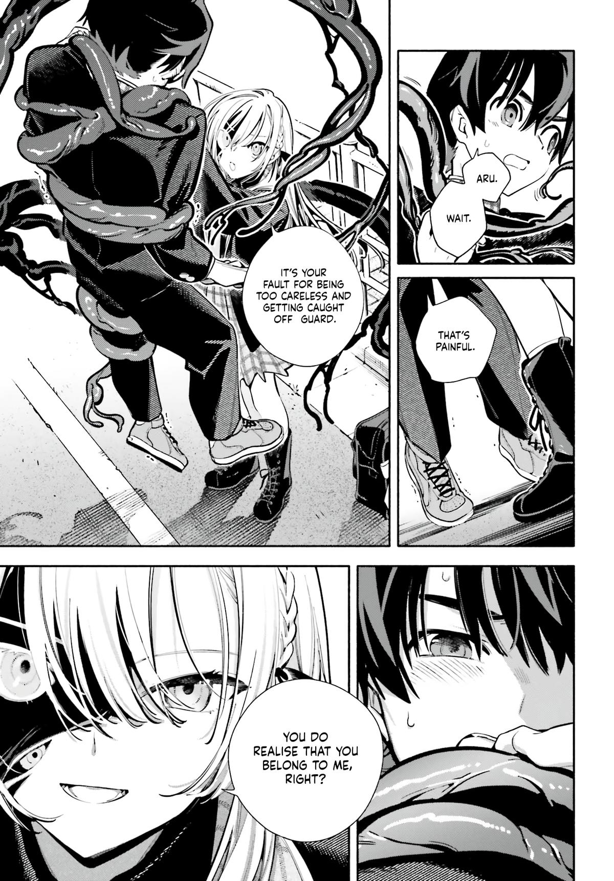 Read My Beloved Apocalypse chapter 3 image 22 on Lezhin