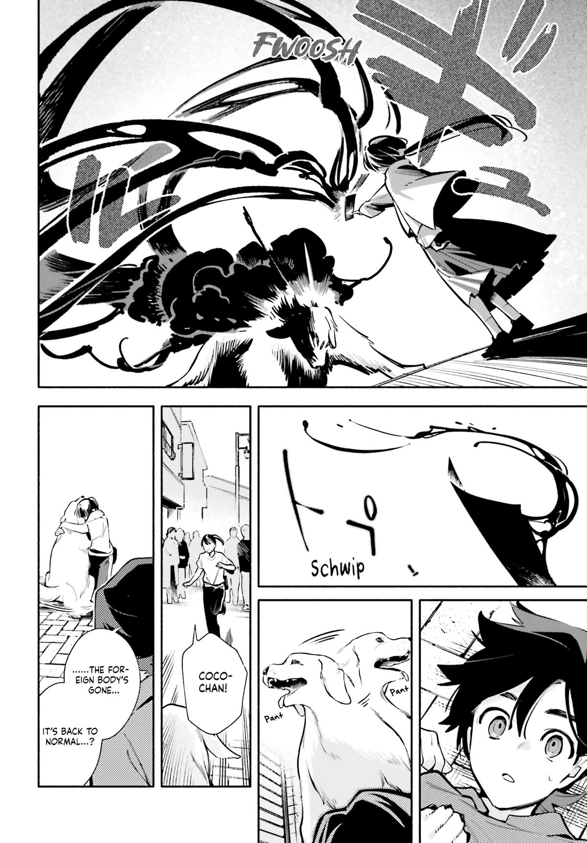 Read My Beloved Apocalypse chapter 3 image 5 on Lezhin