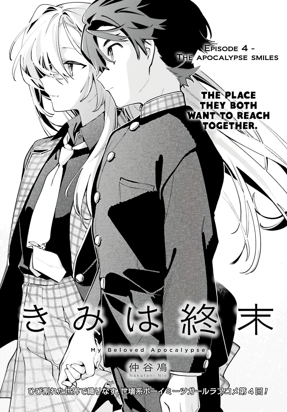 Read My Beloved Apocalypse chapter 4 image 2 on Lezhin