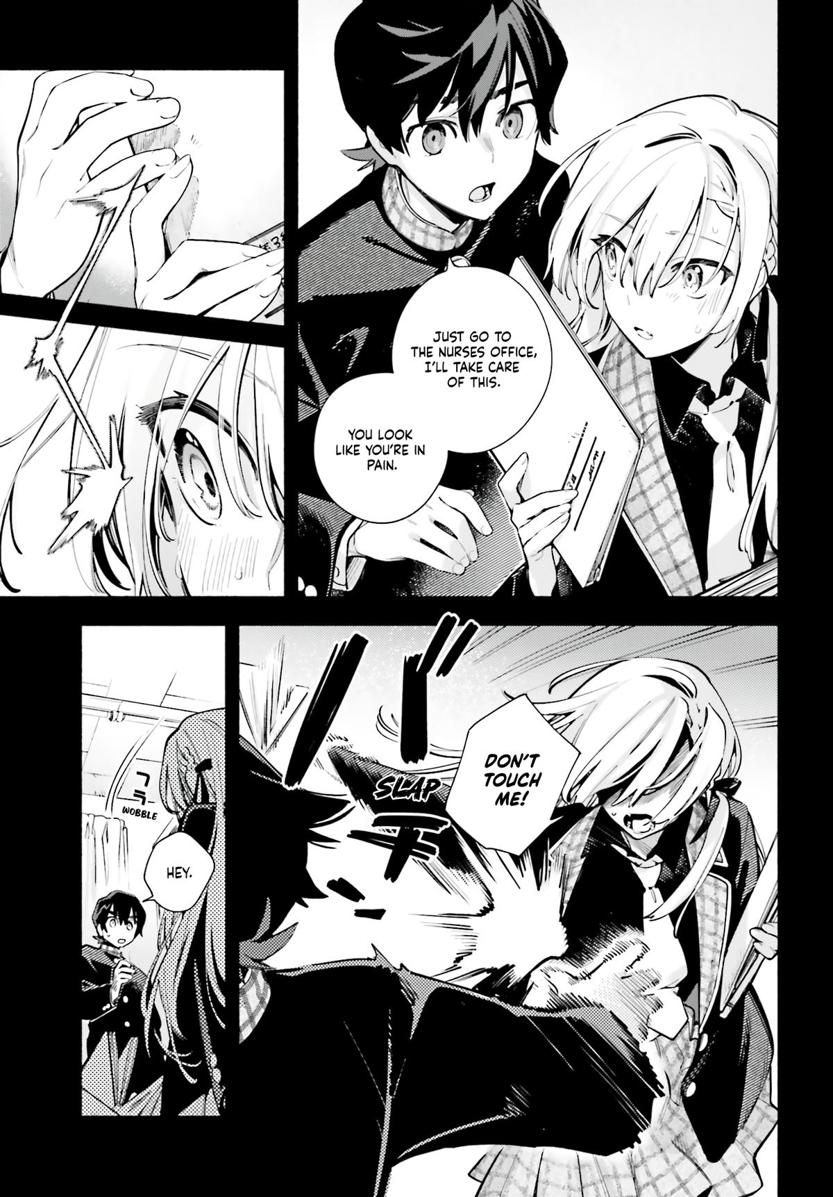 Read My Beloved Apocalypse chapter 4 image 20 on Lezhin
