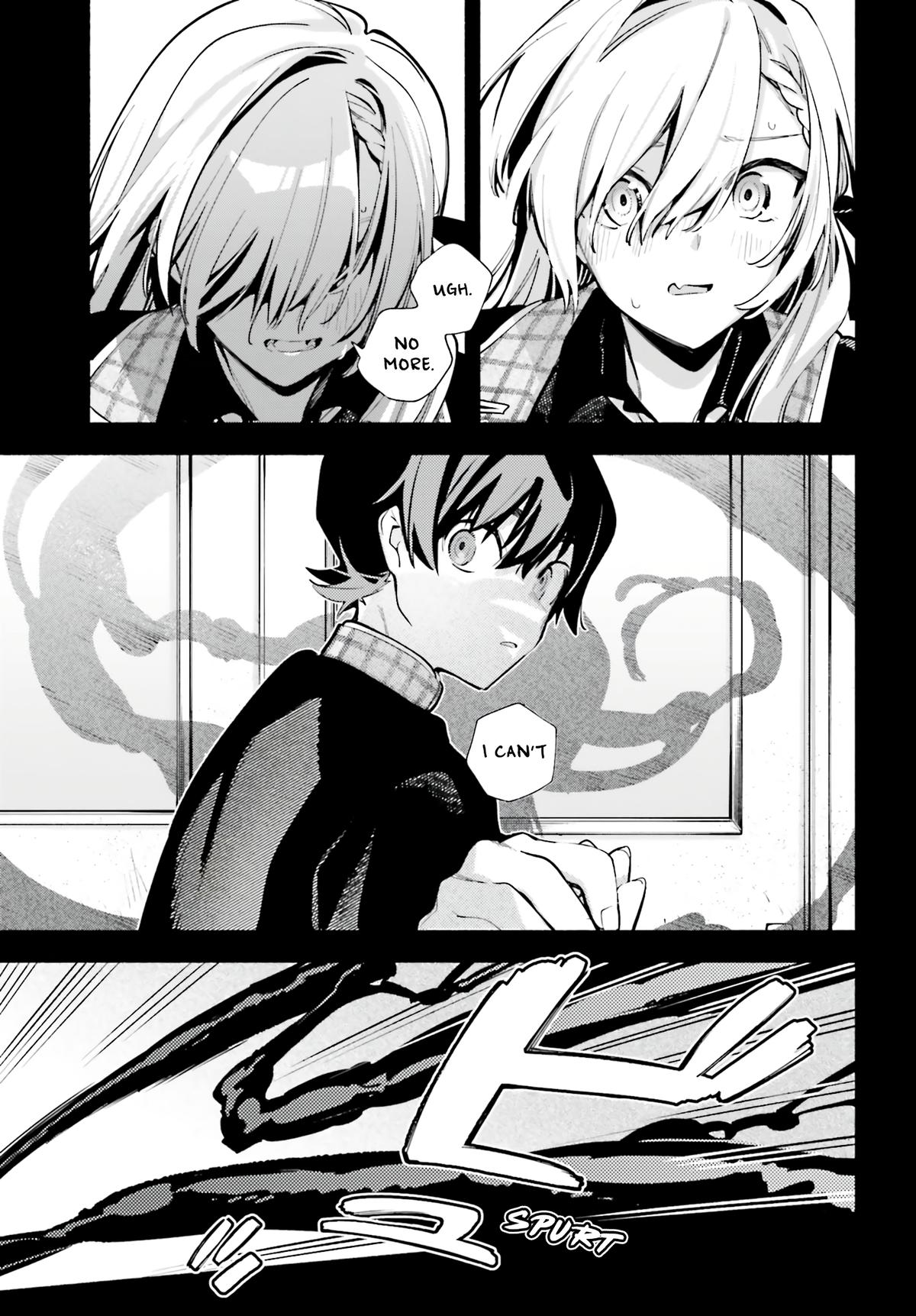 Read My Beloved Apocalypse chapter 4 image 22 on Lezhin