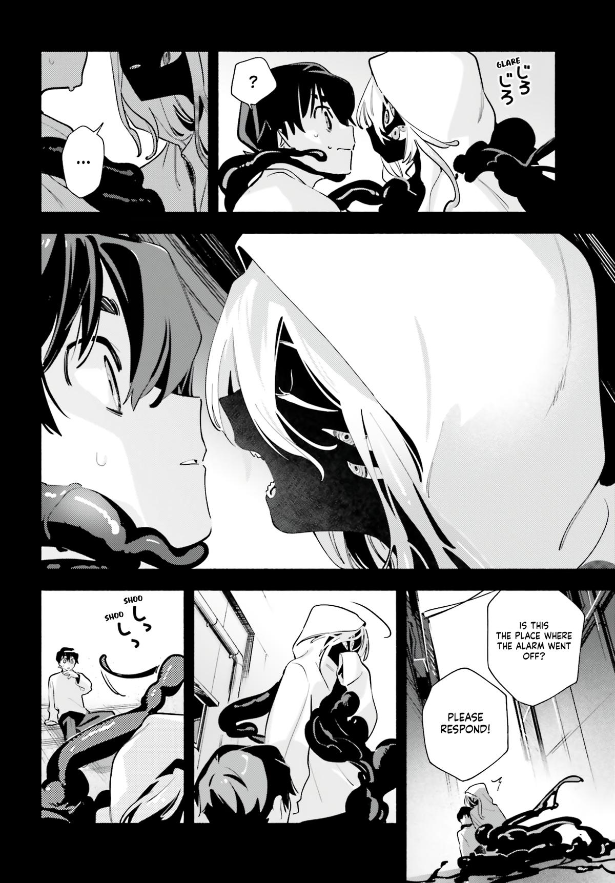 Read My Beloved Apocalypse chapter 4 image 9 on Lezhin
