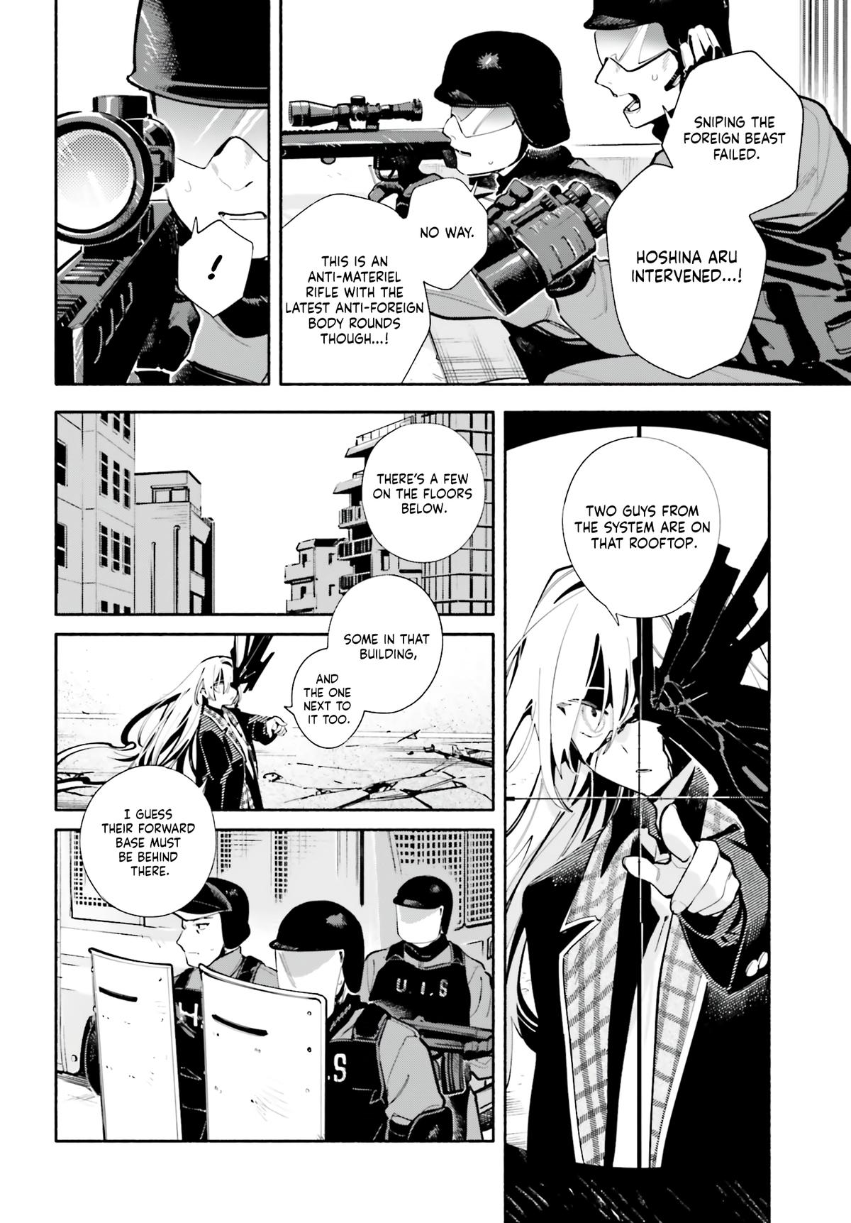 Read My Beloved Apocalypse chapter 5 image 21 on Lezhin