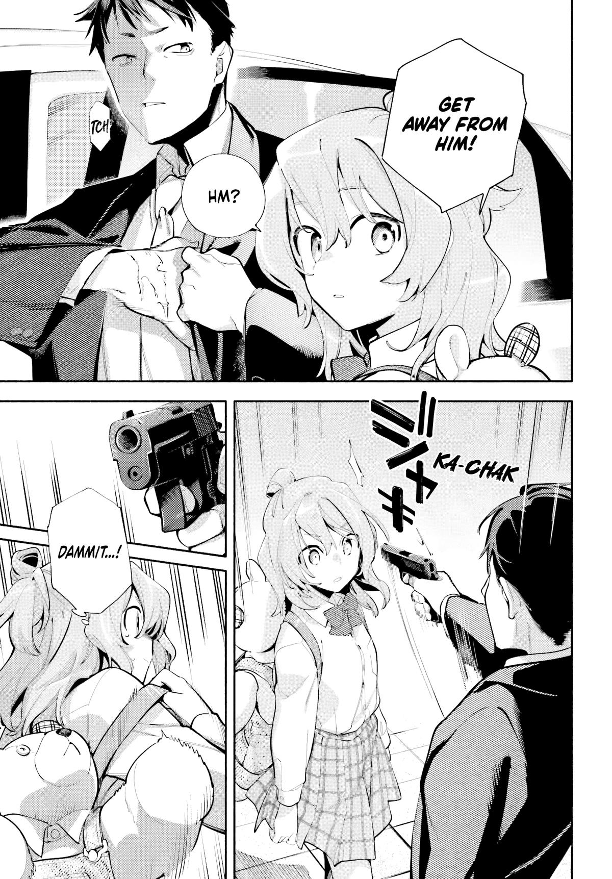 Read My Beloved Apocalypse chapter 7 image 20 on Lezhin