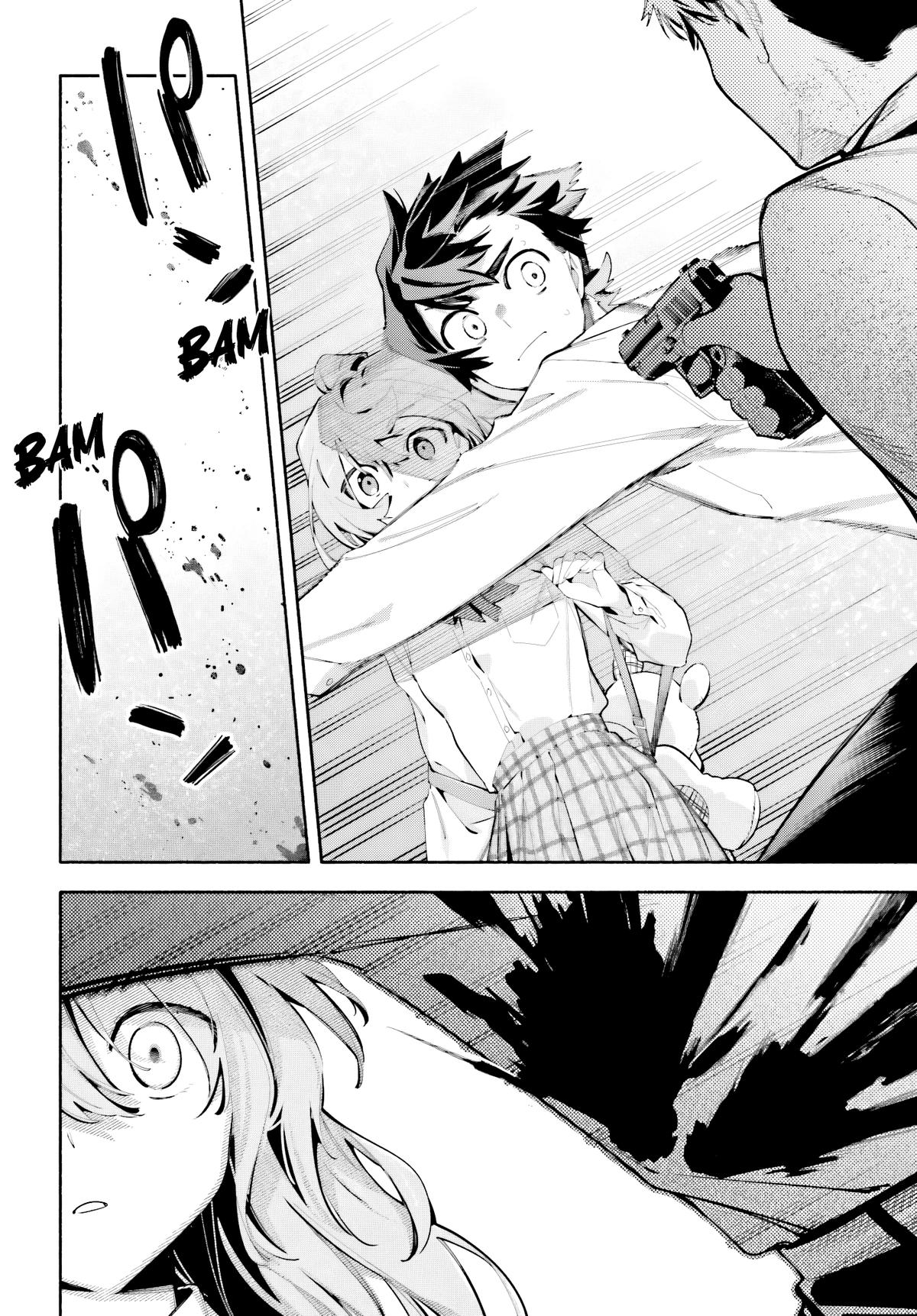Read My Beloved Apocalypse chapter 7 image 21 on Lezhin