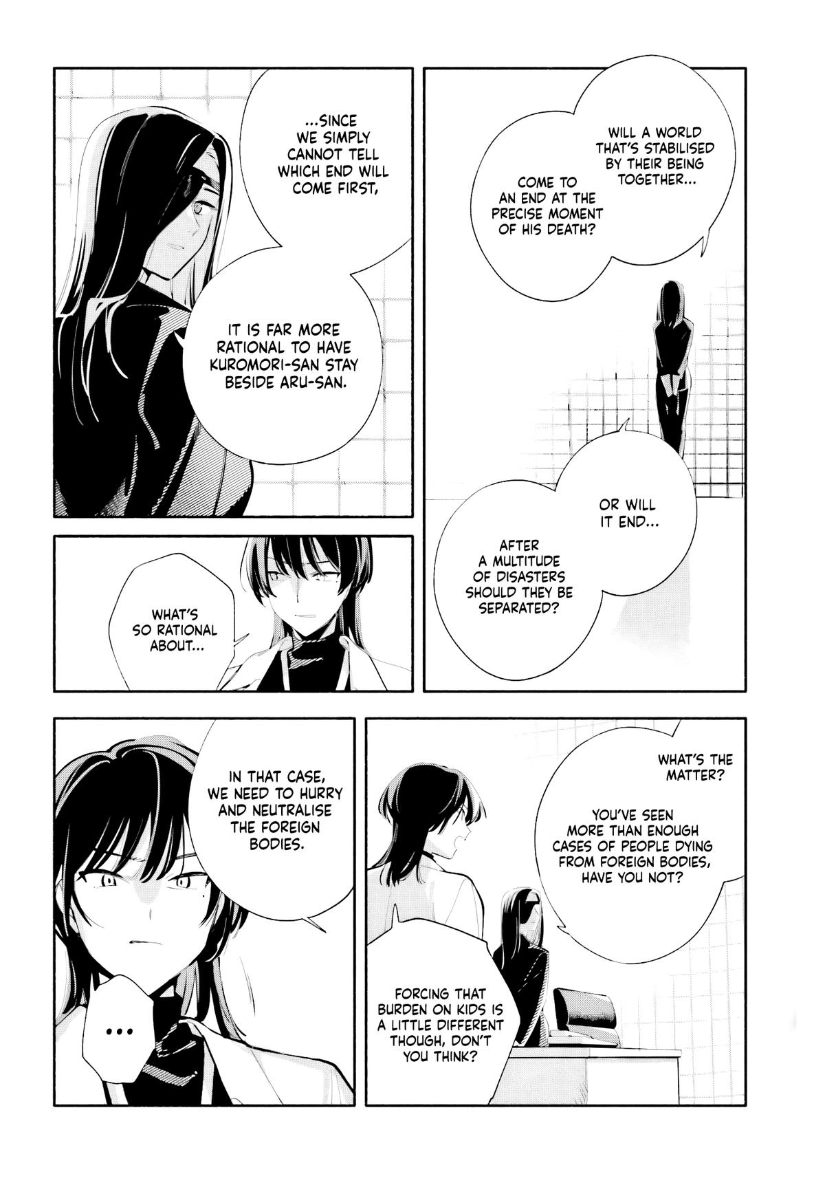Read My Beloved Apocalypse chapter 8 image 13 on Lezhin