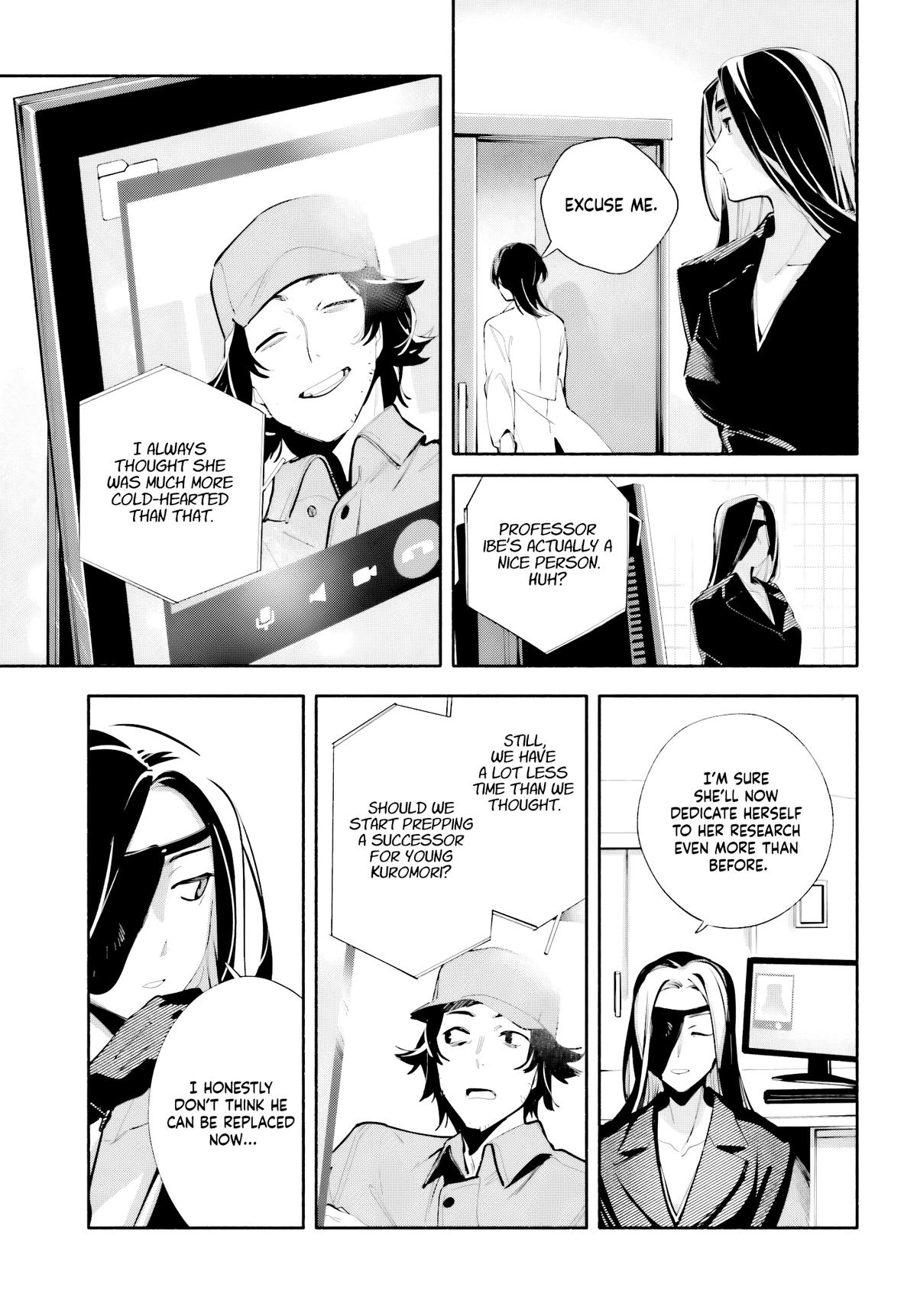 Read My Beloved Apocalypse chapter 8 image 14 on Lezhin