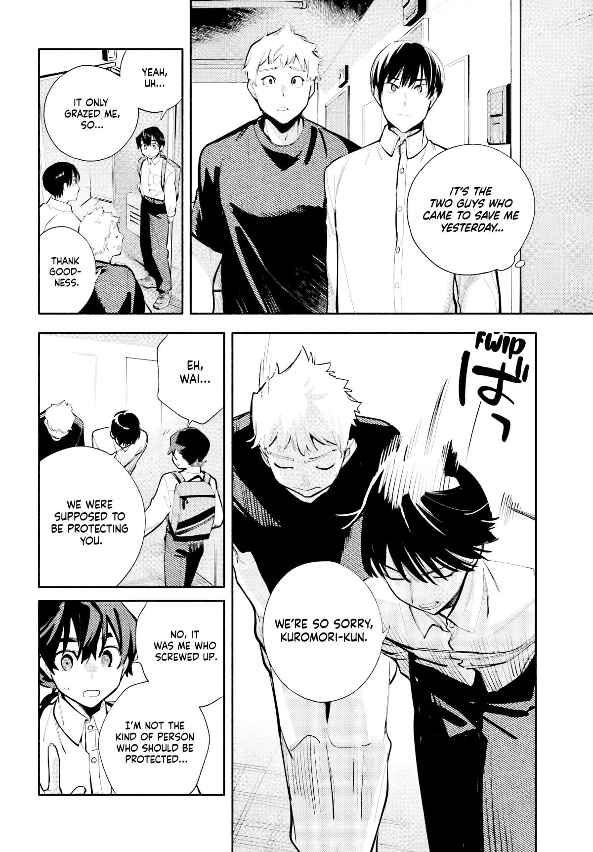 Read My Beloved Apocalypse chapter 8 image 17 on Lezhin
