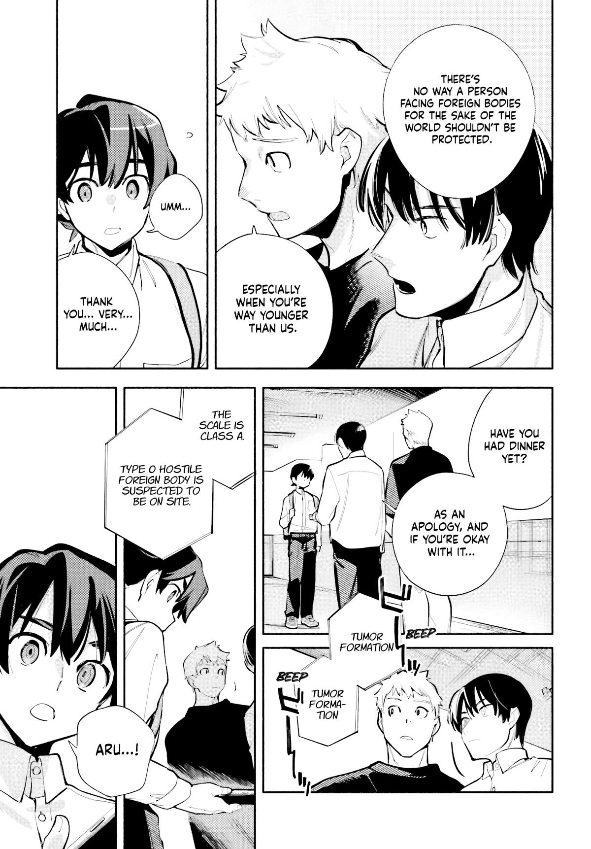 Read My Beloved Apocalypse chapter 8 image 18 on Lezhin