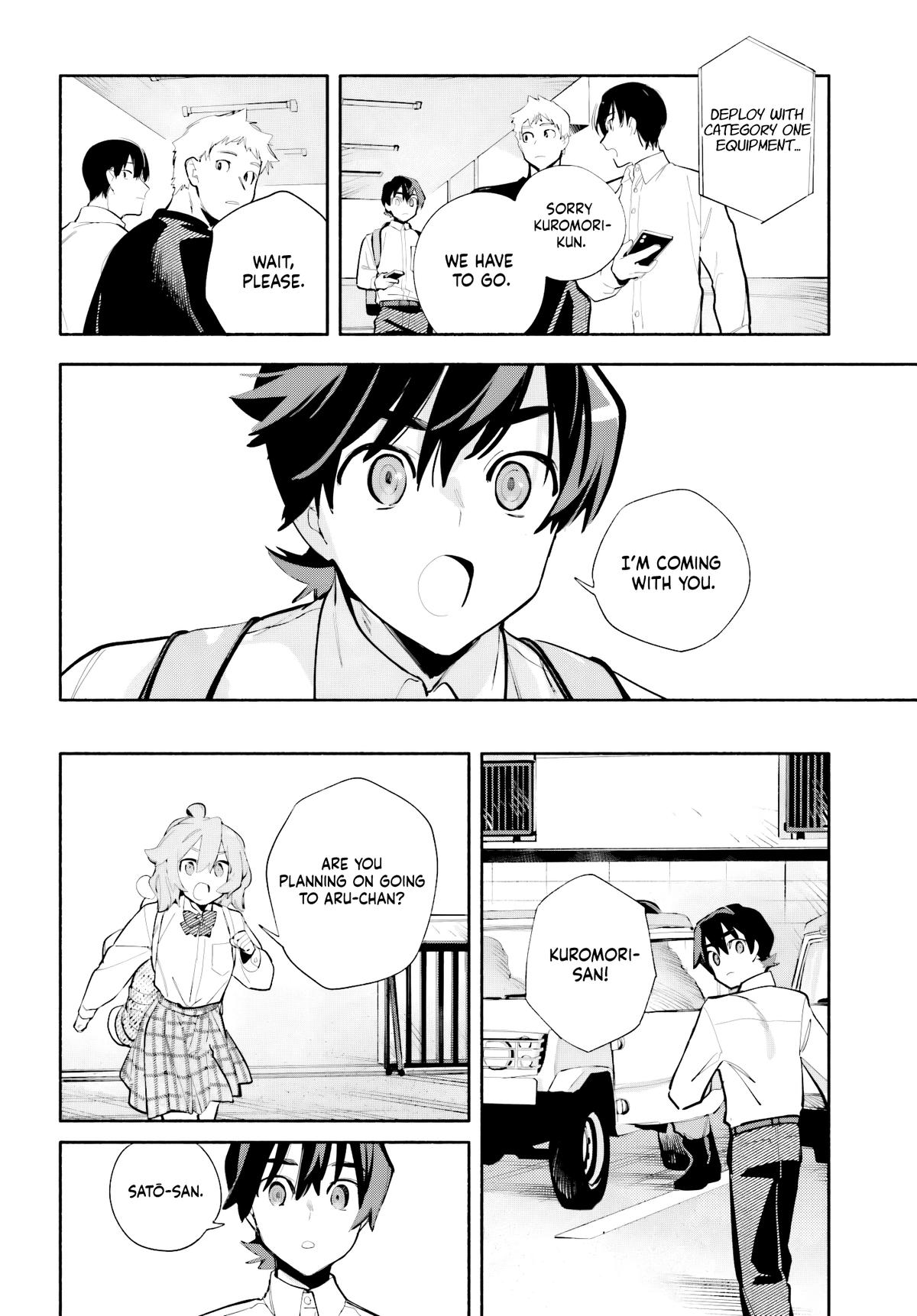 Read My Beloved Apocalypse chapter 8 image 19 on Lezhin