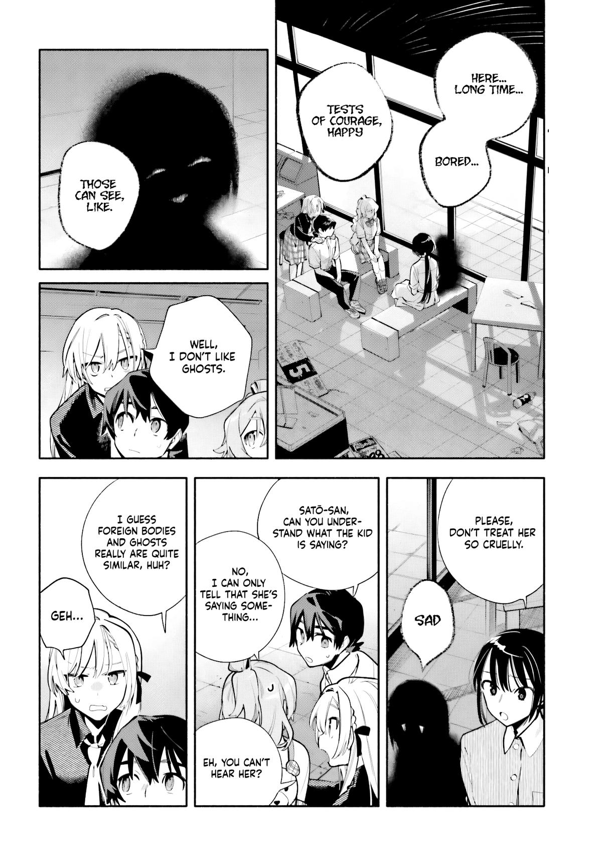 Read My Beloved Apocalypse chapter 9.5 image 11 on Lezhin