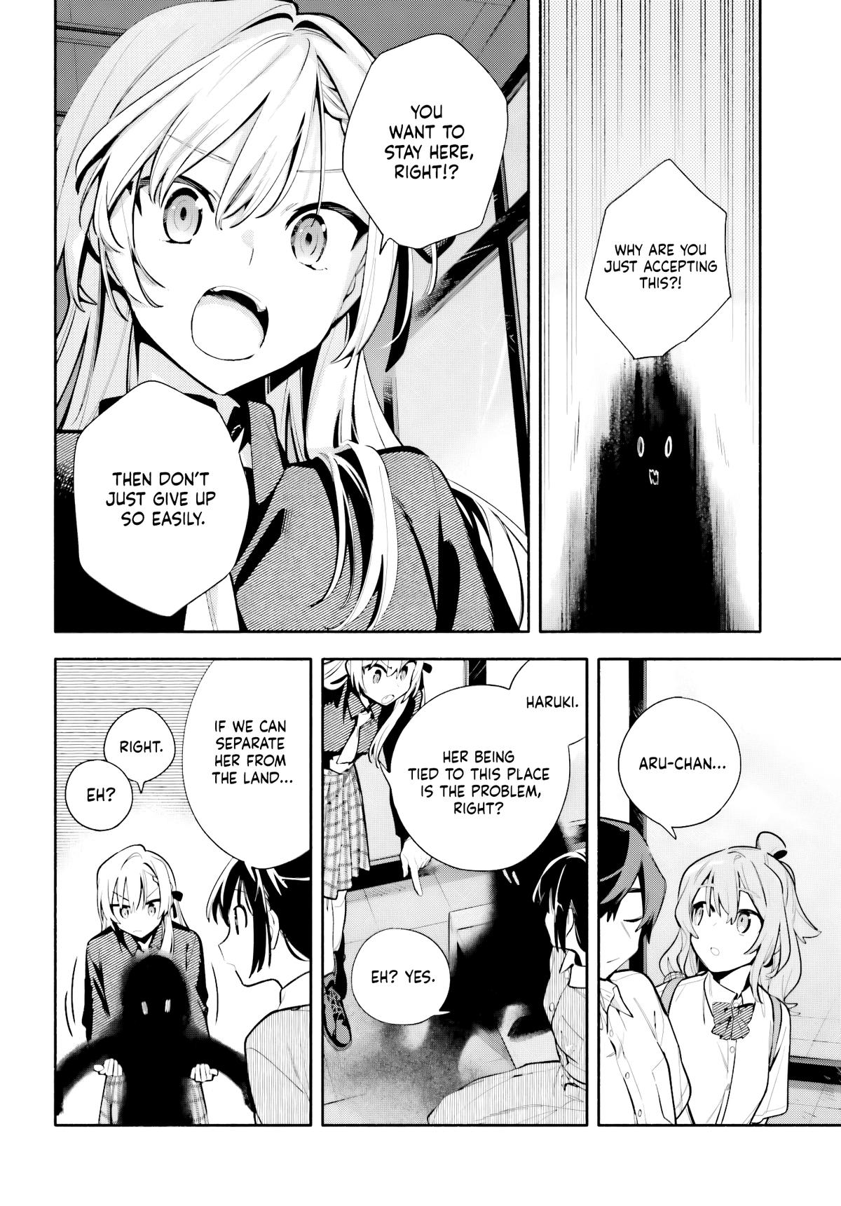 Read My Beloved Apocalypse chapter 9.5 image 15 on Lezhin