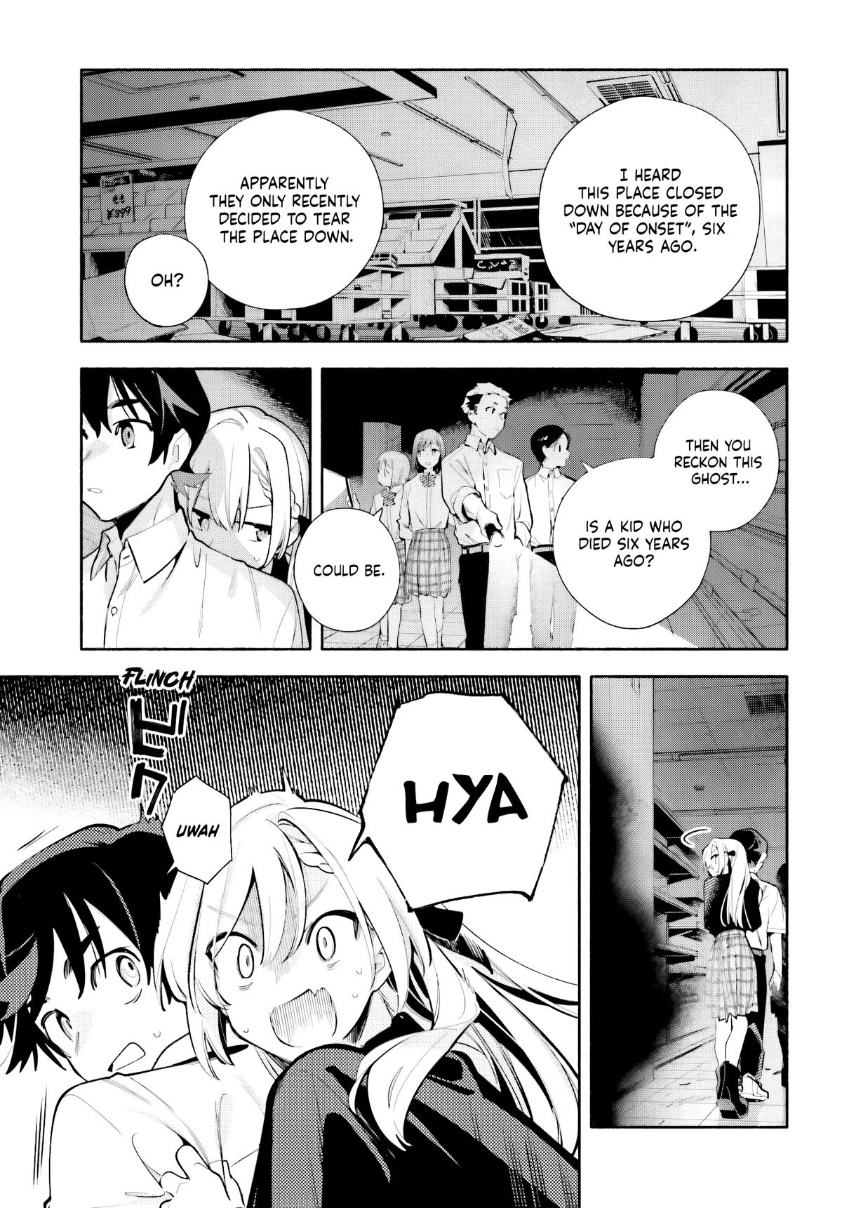 Read My Beloved Apocalypse chapter 9.5 image 2 on Lezhin
