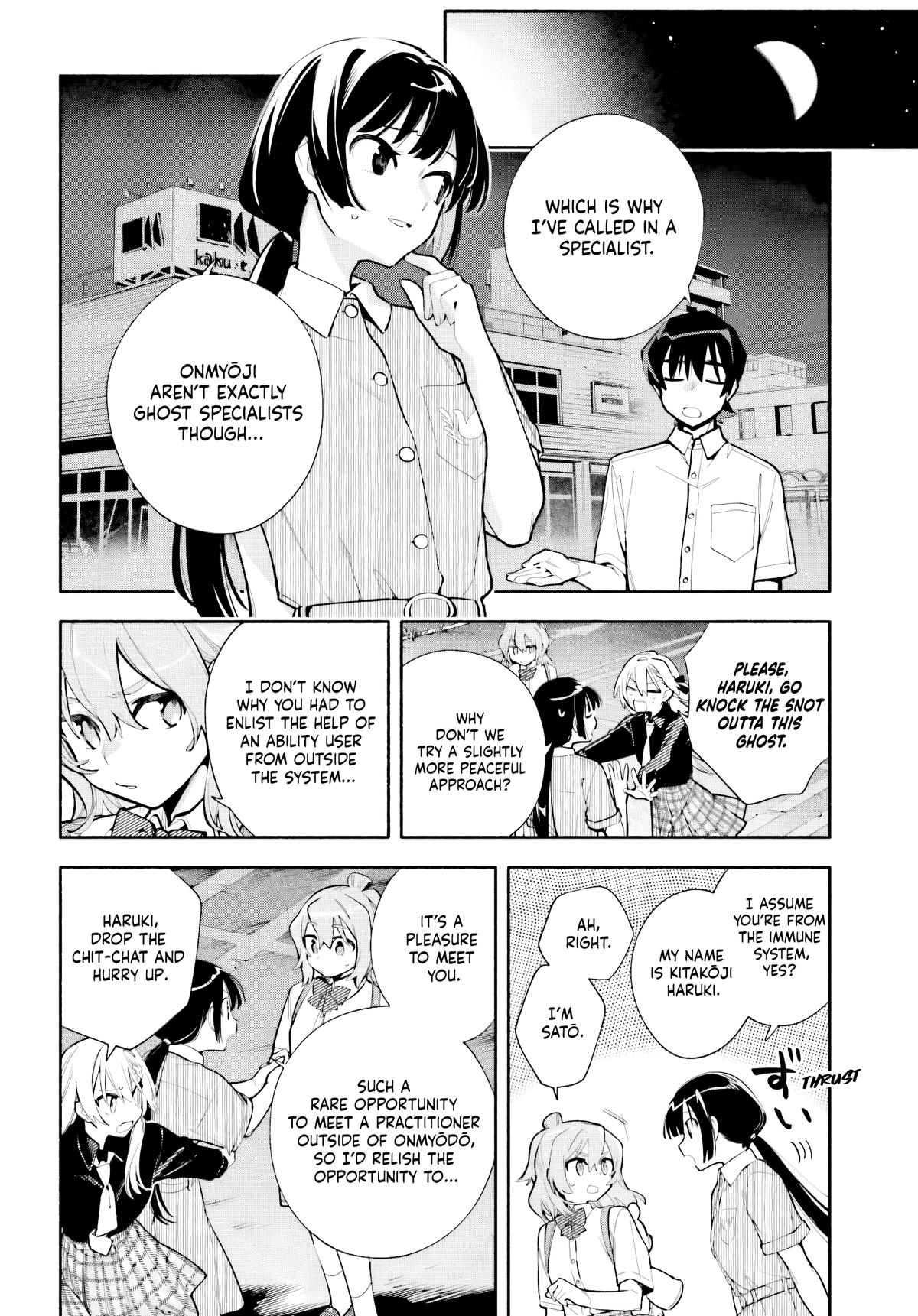 Read My Beloved Apocalypse chapter 9.5 image 7 on Lezhin