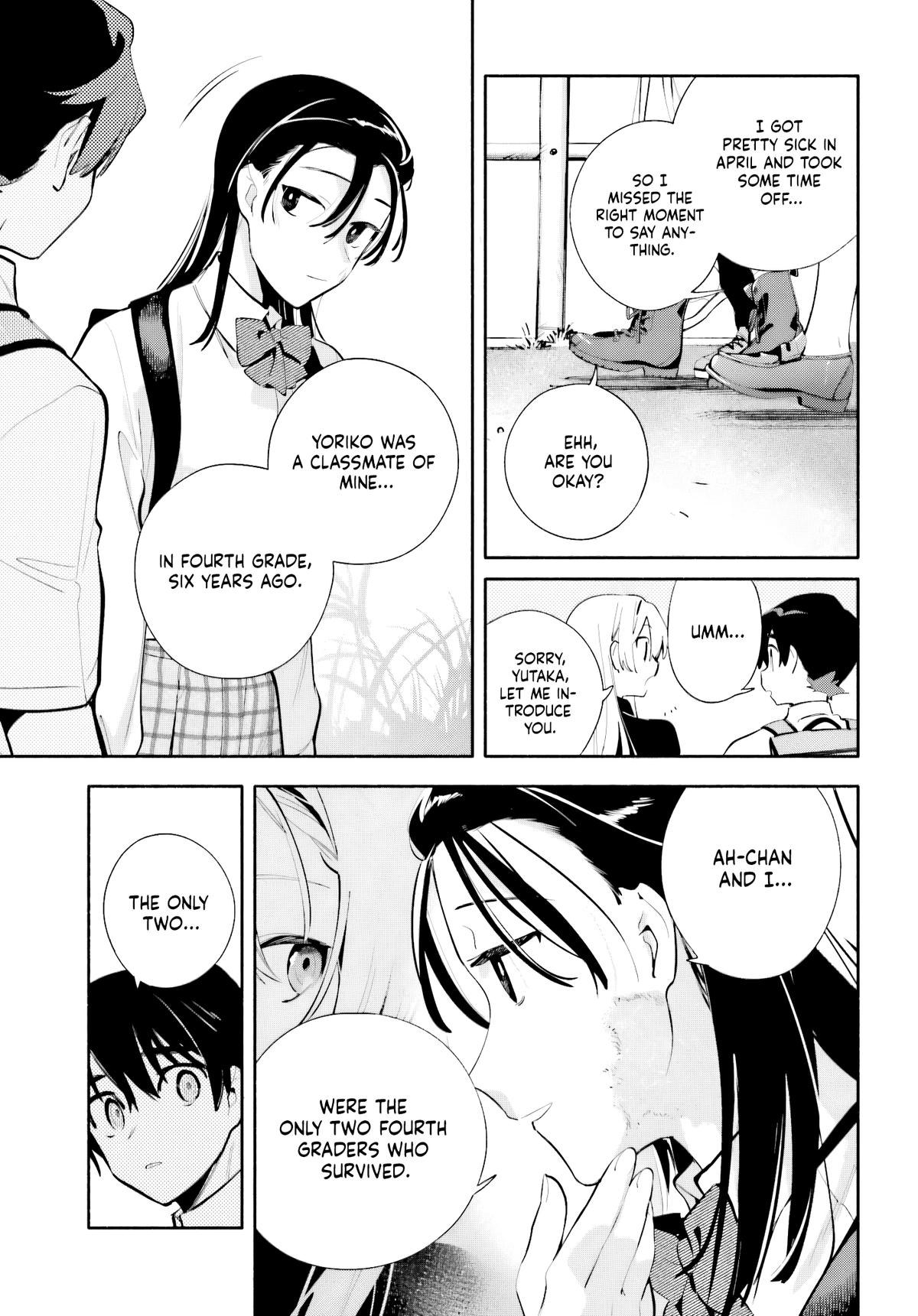 Read My Beloved Apocalypse chapter 9 image 14 on Lezhin