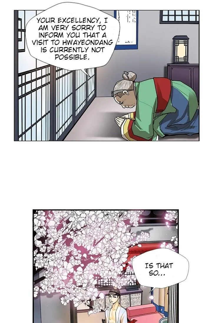 Read My Beloved Concubine chapter 1 image 14 on Lezhin