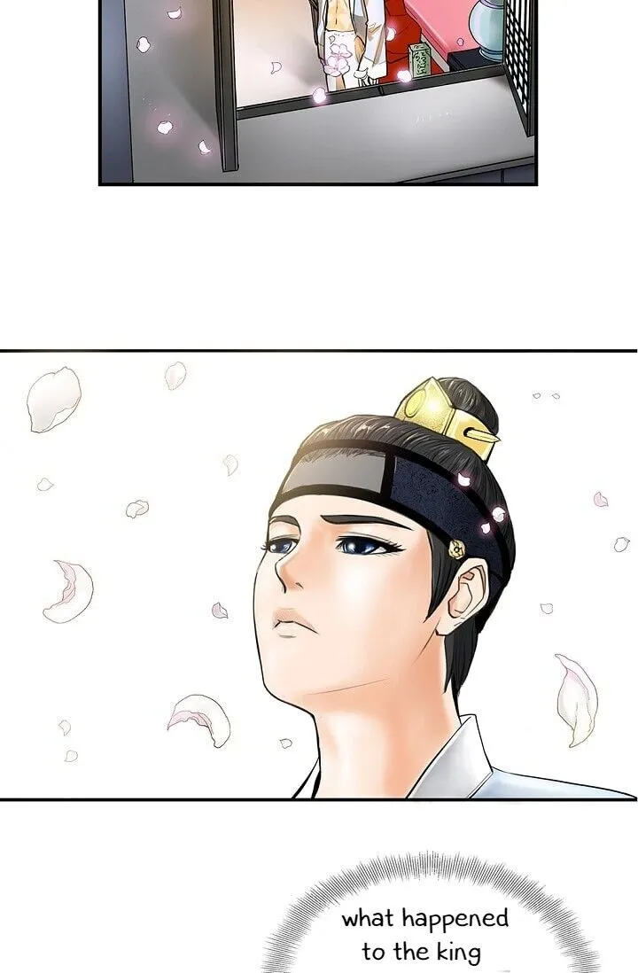 Read My Beloved Concubine chapter 1 image 15 on Lezhin