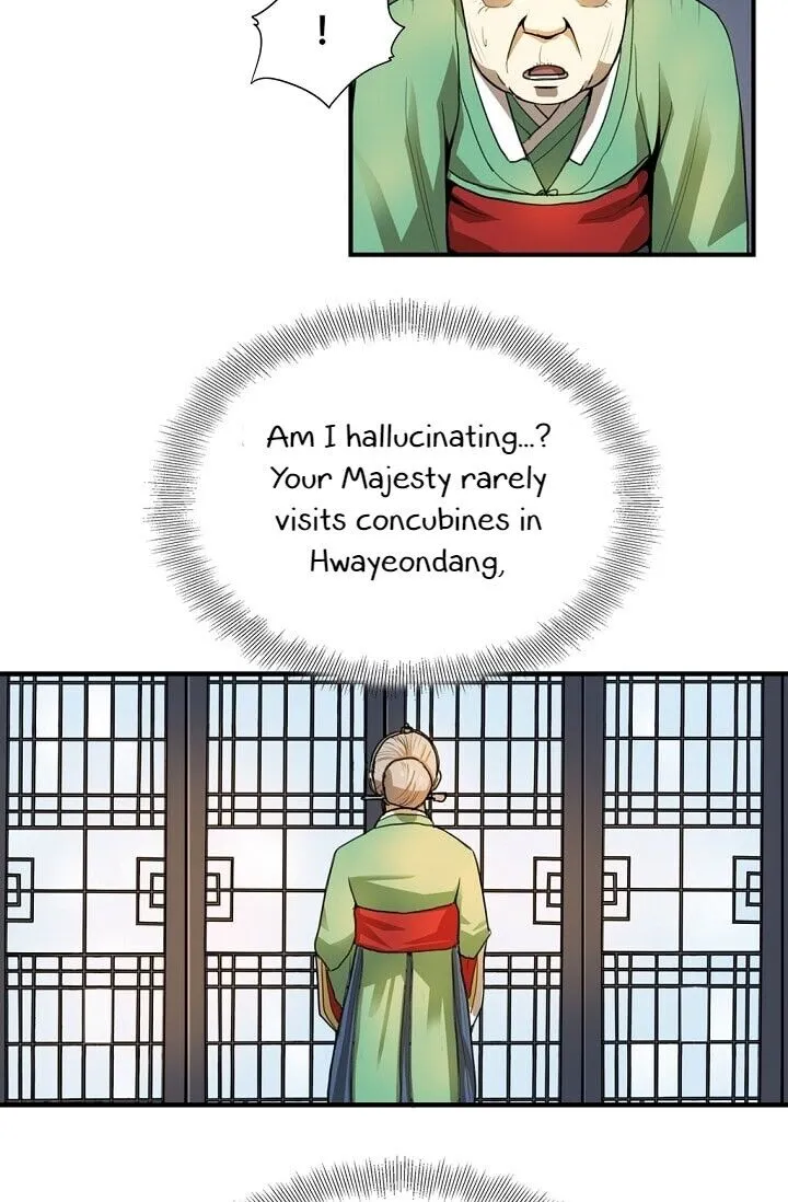 Read My Beloved Concubine chapter 1 image 17 on Lezhin