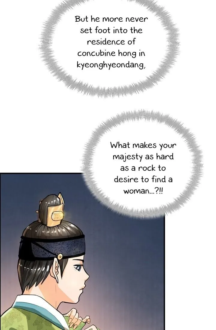 Read My Beloved Concubine chapter 1 image 18 on Lezhin