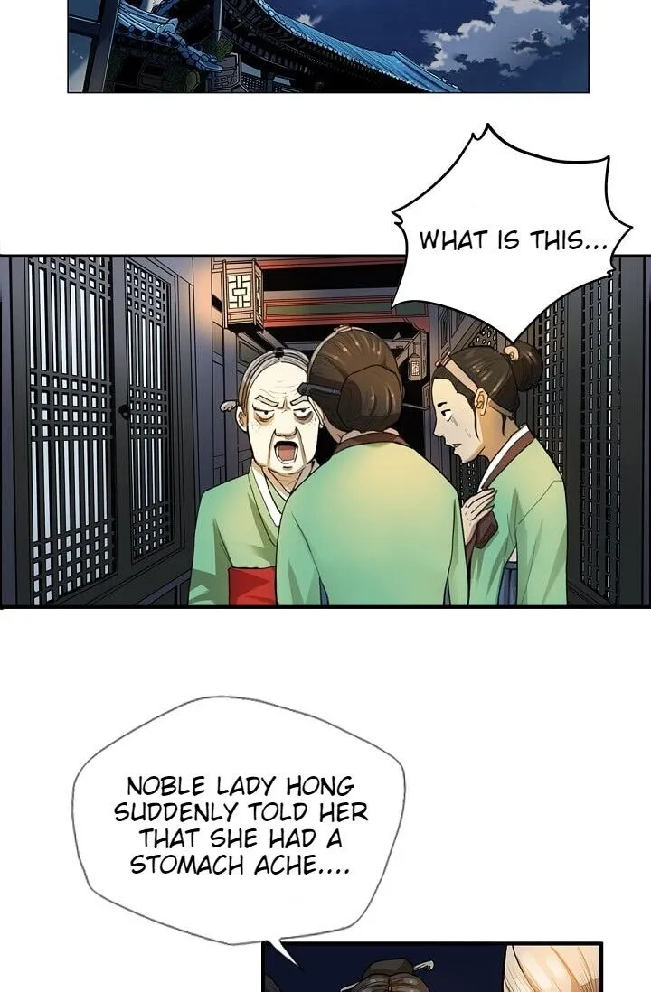 Read My Beloved Concubine chapter 1 image 23 on Lezhin