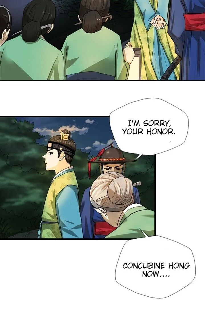Read My Beloved Concubine chapter 1 image 27 on Lezhin