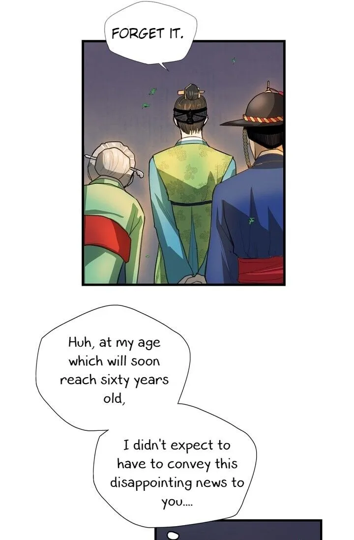 Read My Beloved Concubine chapter 1 image 28 on Lezhin