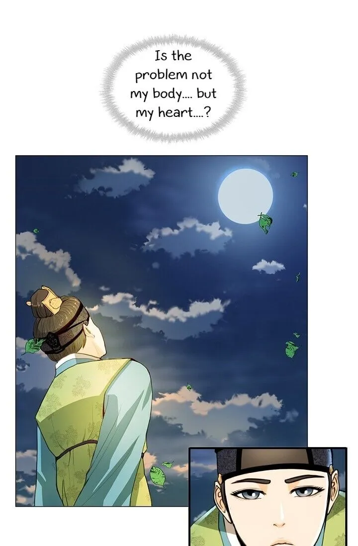 Read My Beloved Concubine chapter 1 image 33 on Lezhin