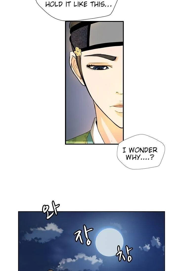 Read My Beloved Concubine chapter 1 image 37 on Lezhin