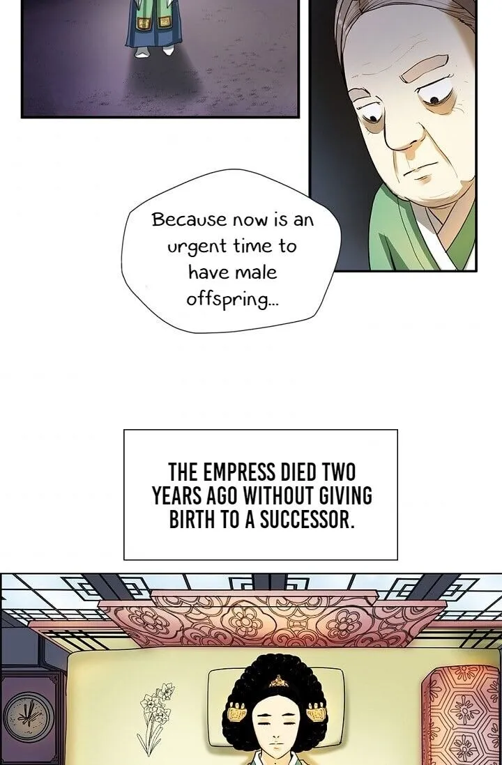 Read My Beloved Concubine chapter 1 image 39 on Lezhin