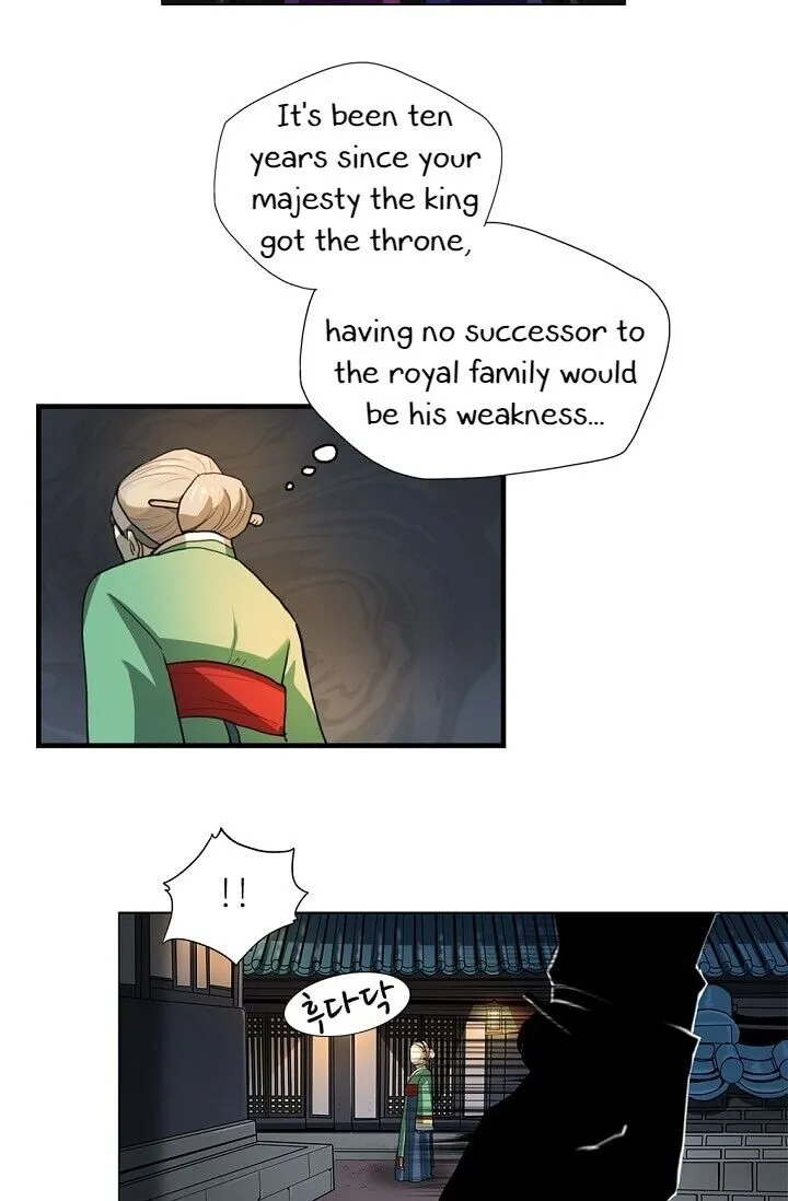 Read My Beloved Concubine chapter 1 image 41 on Lezhin