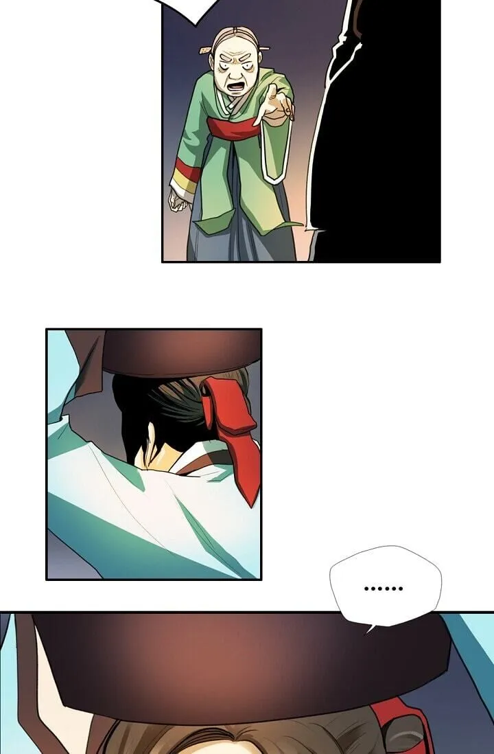 Read My Beloved Concubine chapter 1 image 44 on Lezhin
