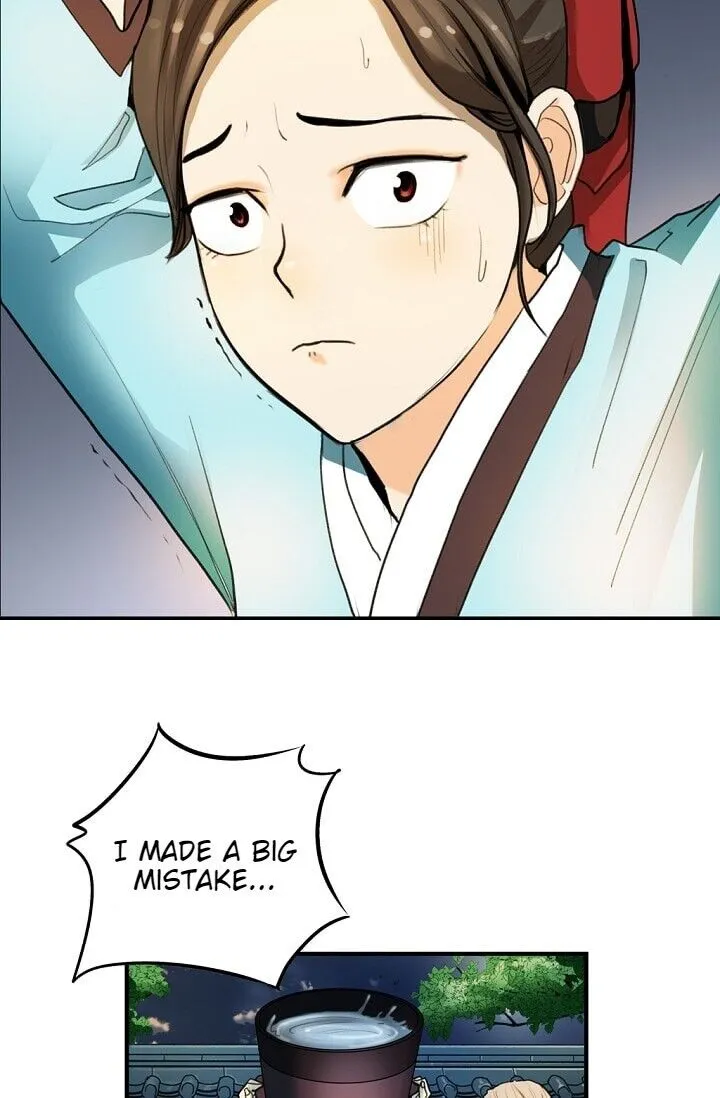 Read My Beloved Concubine chapter 1 image 45 on Lezhin