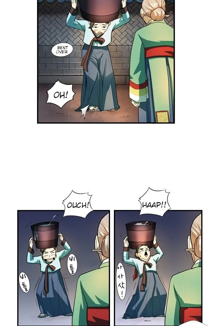 Read My Beloved Concubine chapter 1 image 46 on Lezhin