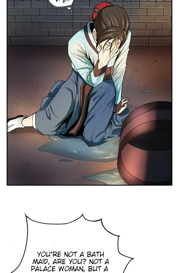 Read My Beloved Concubine chapter 1 image 49 on Lezhin