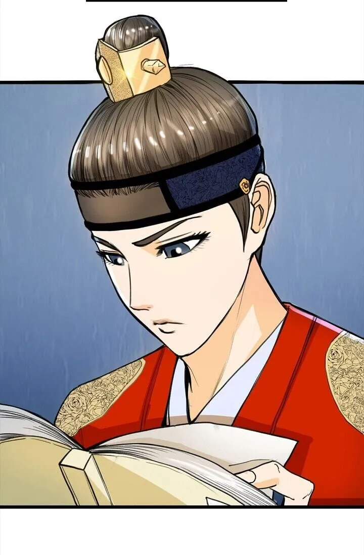 Read My Beloved Concubine chapter 1 image 5 on Lezhin
