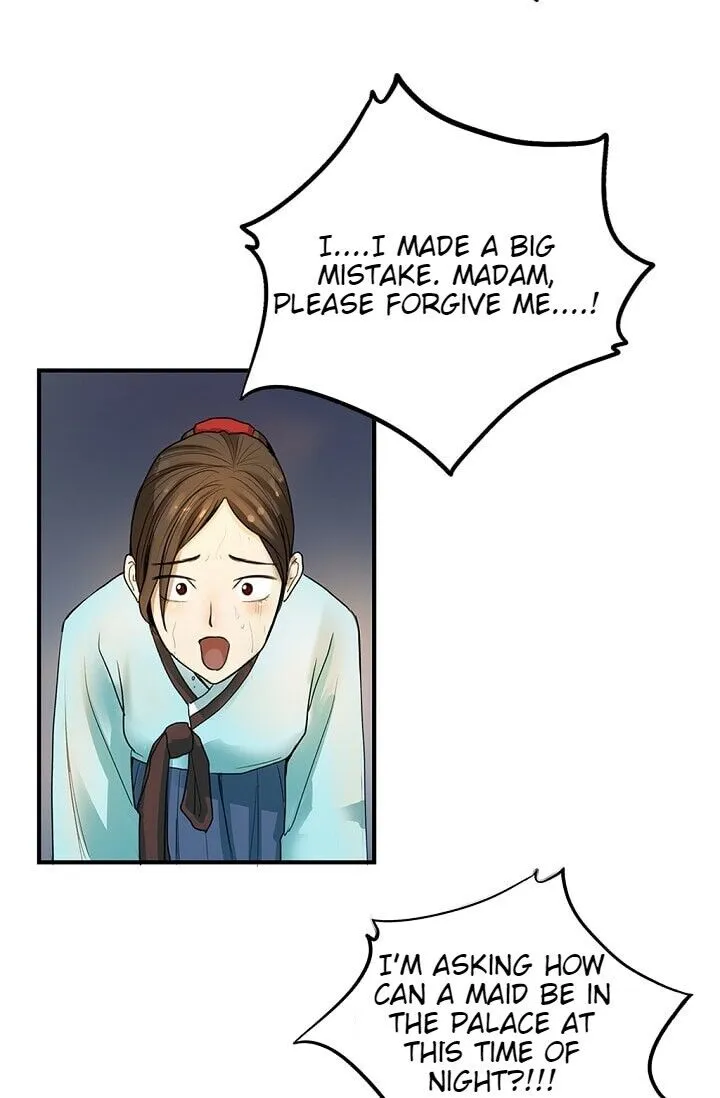 Read My Beloved Concubine chapter 1 image 51 on Lezhin