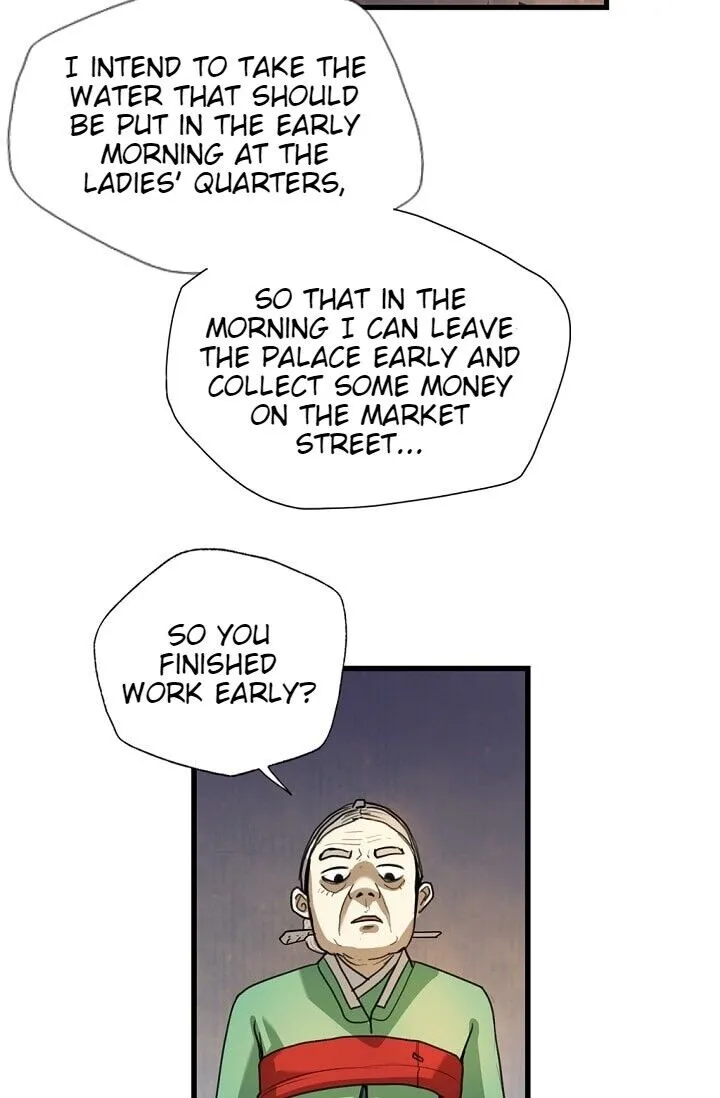 Read My Beloved Concubine chapter 1 image 54 on Lezhin