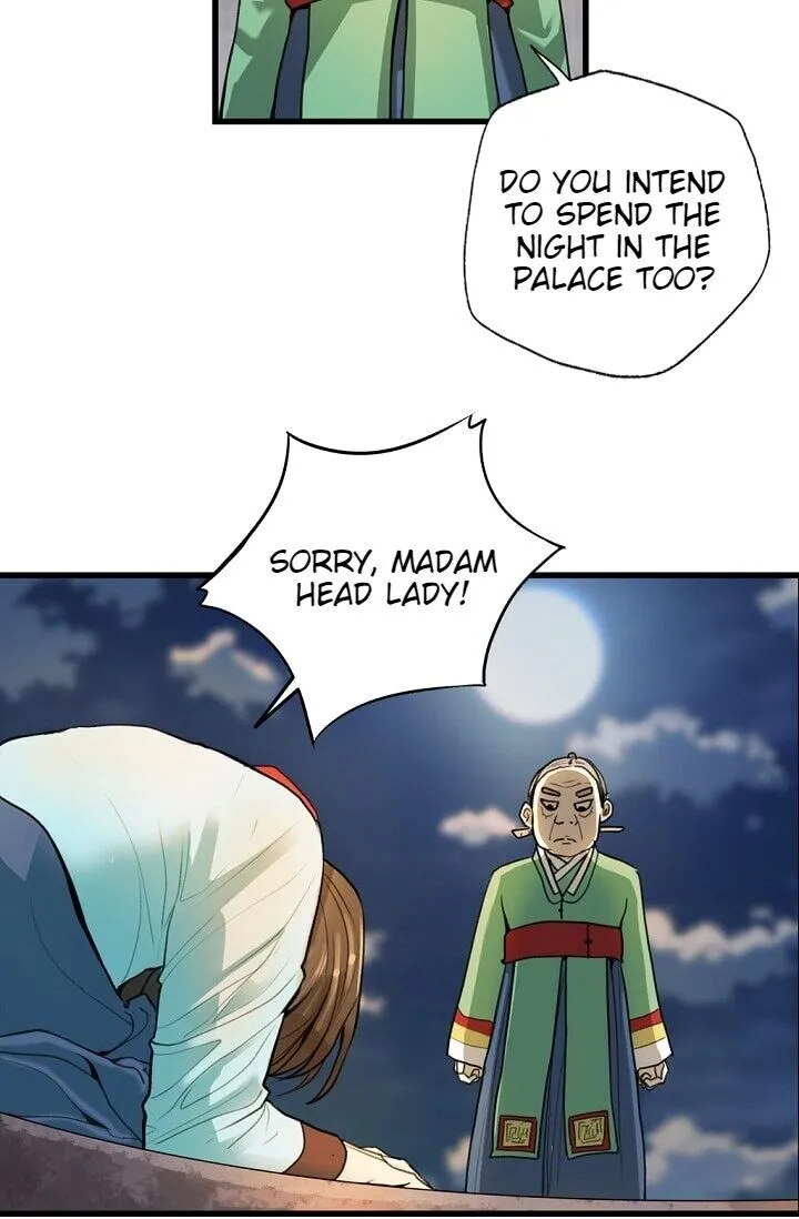 Read My Beloved Concubine chapter 1 image 55 on Lezhin